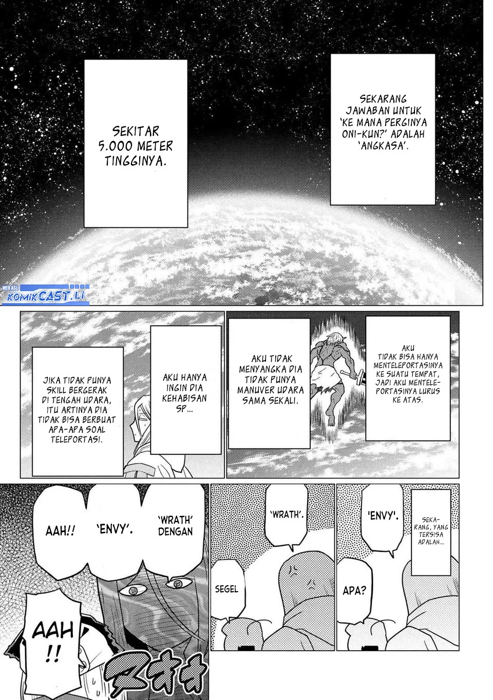 Kumo desu ga, Nani ka? Chapter 74.1 - halaman 13