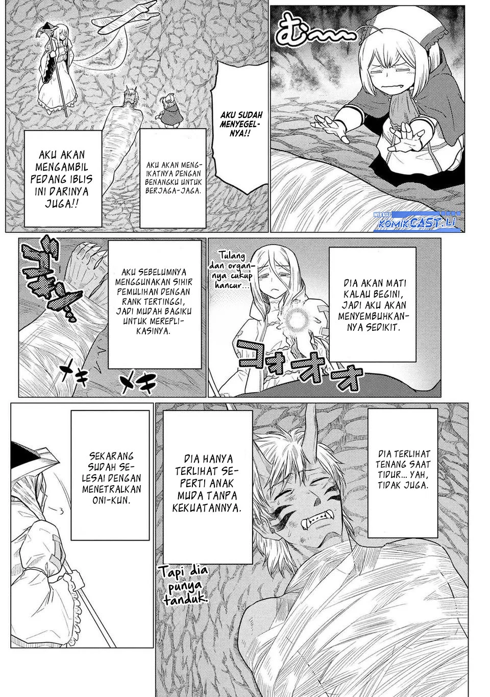 Kumo desu ga, Nani ka? Chapter 74.1 - halaman 14