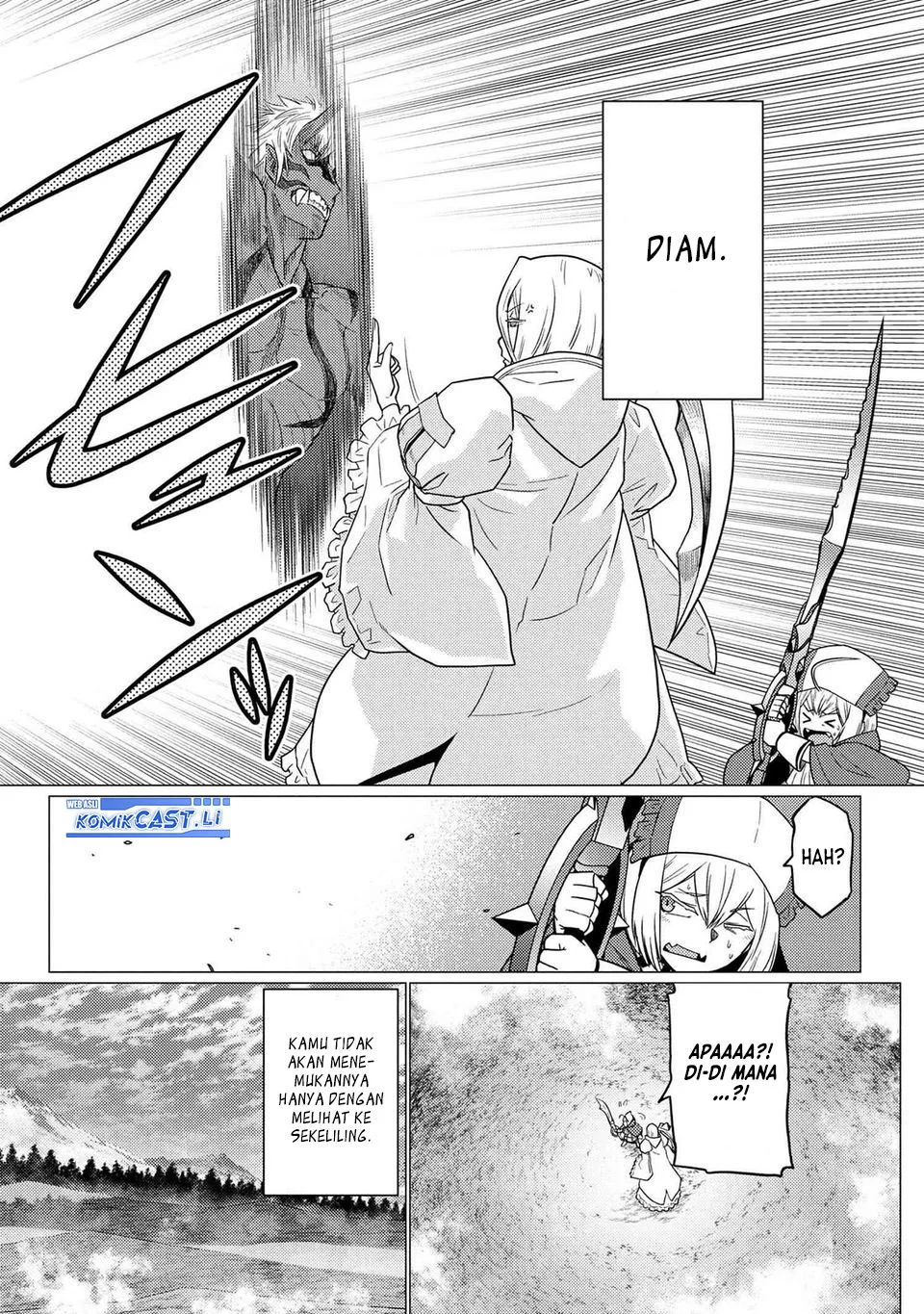 Kumo desu ga, Nani ka? Chapter 74.1 - halaman 5