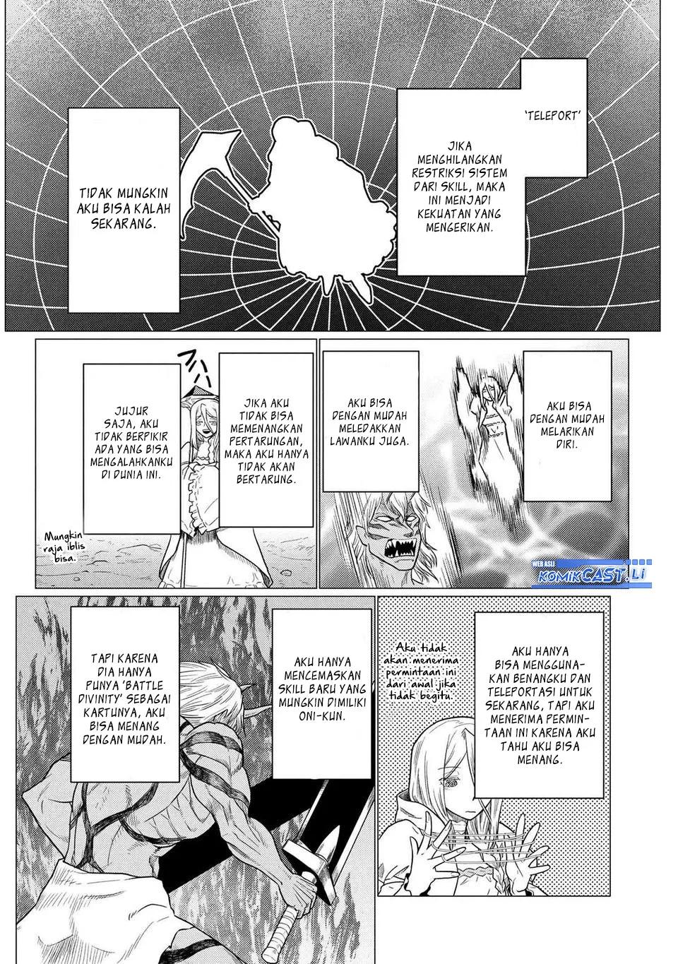 Kumo desu ga, Nani ka? Chapter 74.1 - halaman 6