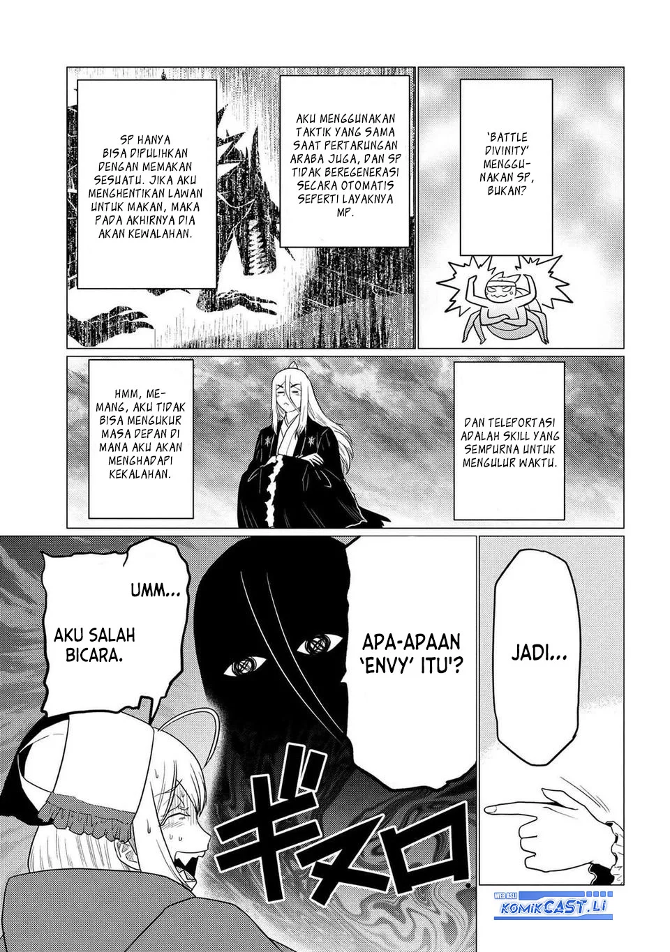 Kumo desu ga, Nani ka? Chapter 74.1 - halaman 7