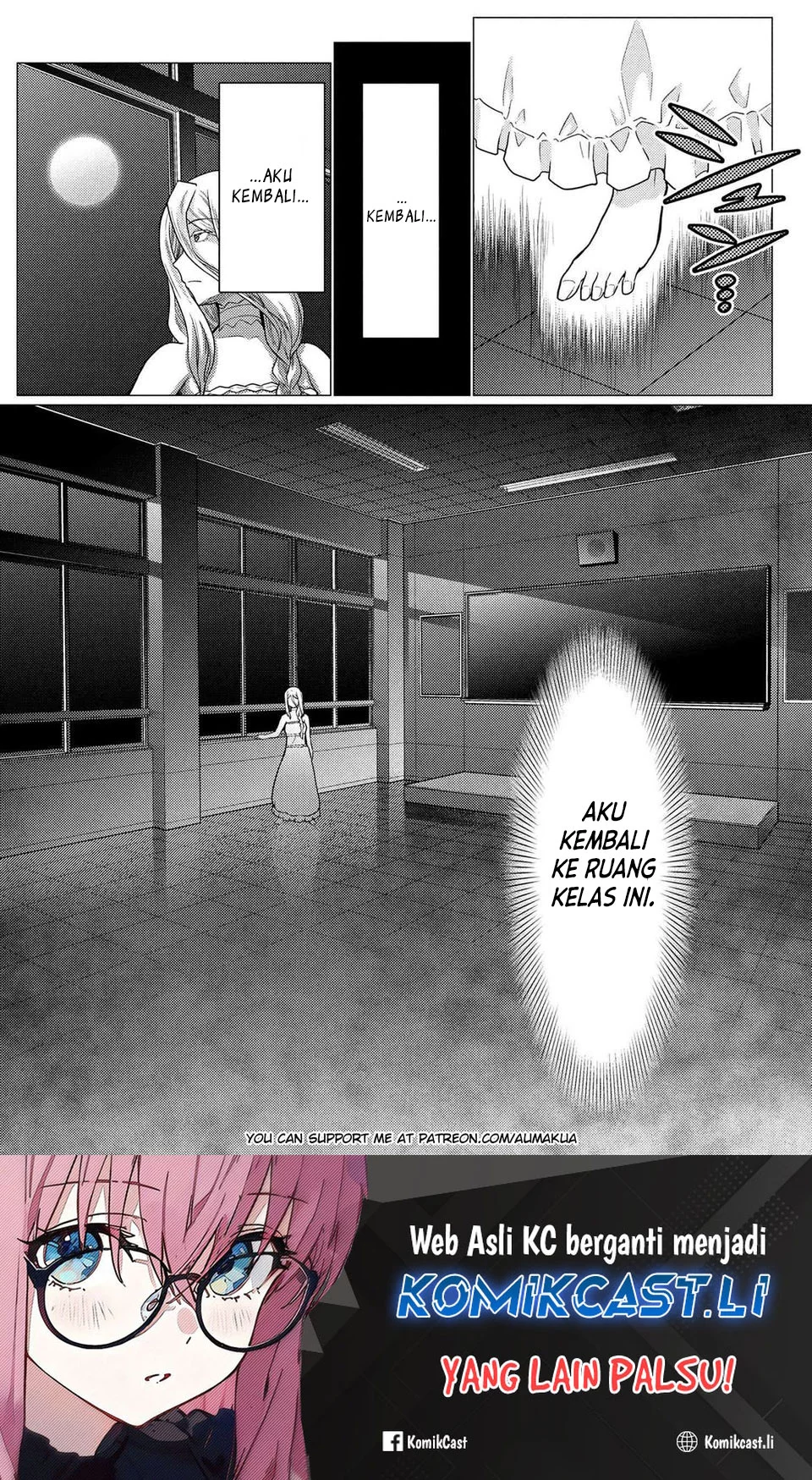 Kumo desu ga, Nani ka? Chapter 74.2 - halaman 16
