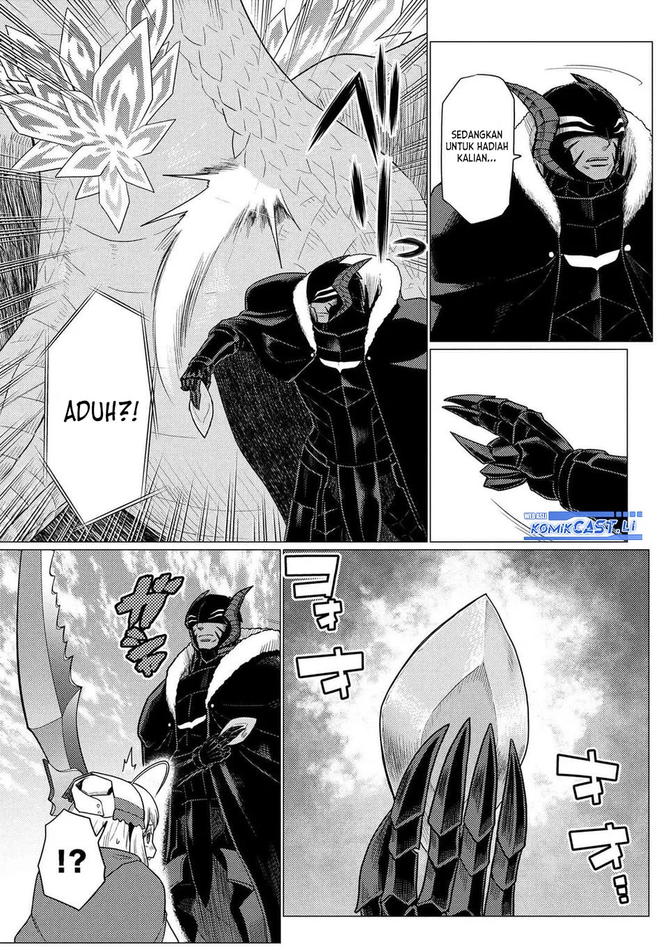 Kumo desu ga, Nani ka? Chapter 74.2 - halaman 5