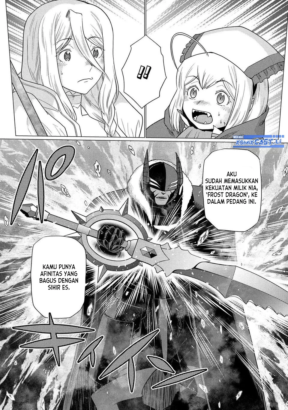 Kumo desu ga, Nani ka? Chapter 74.2 - halaman 7