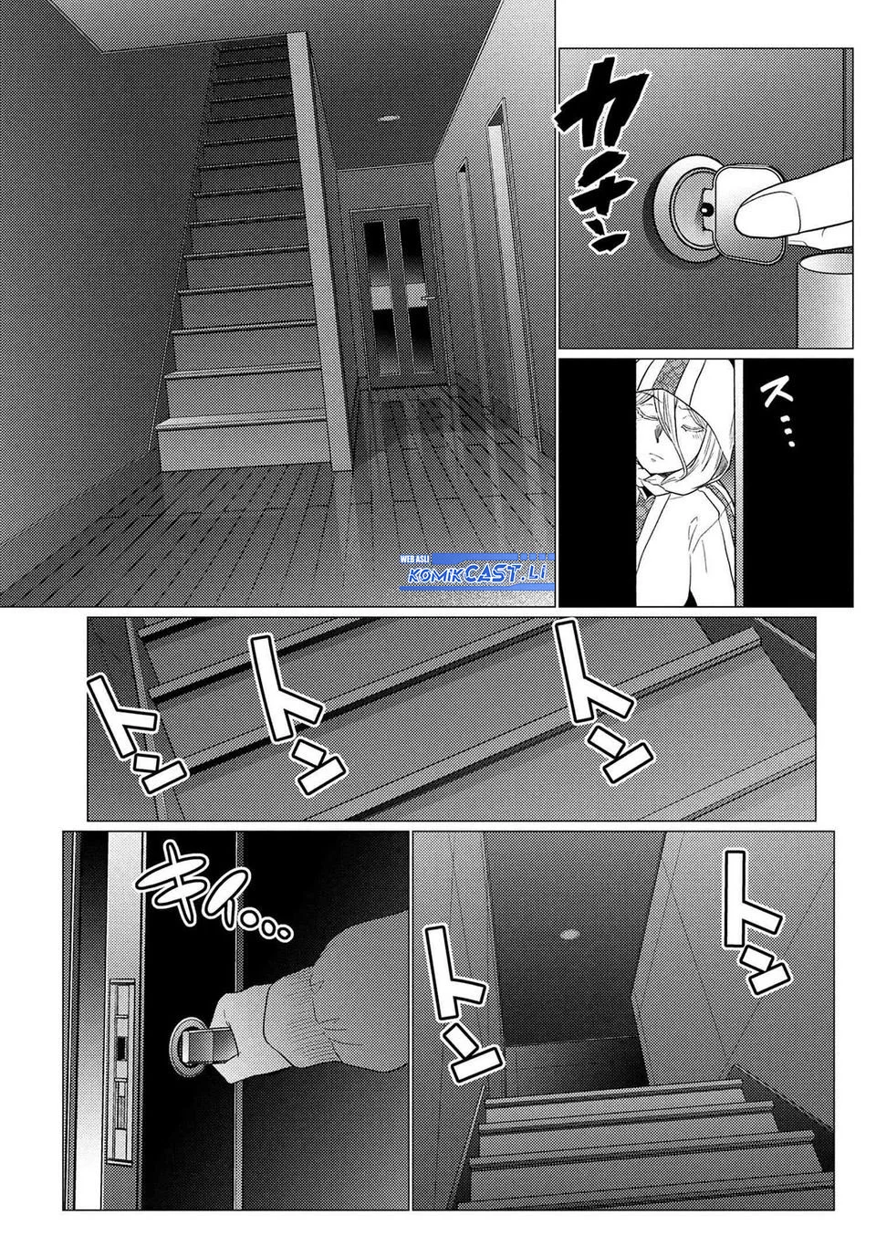 Kumo desu ga, Nani ka? Chapter 75.1 - halaman 11