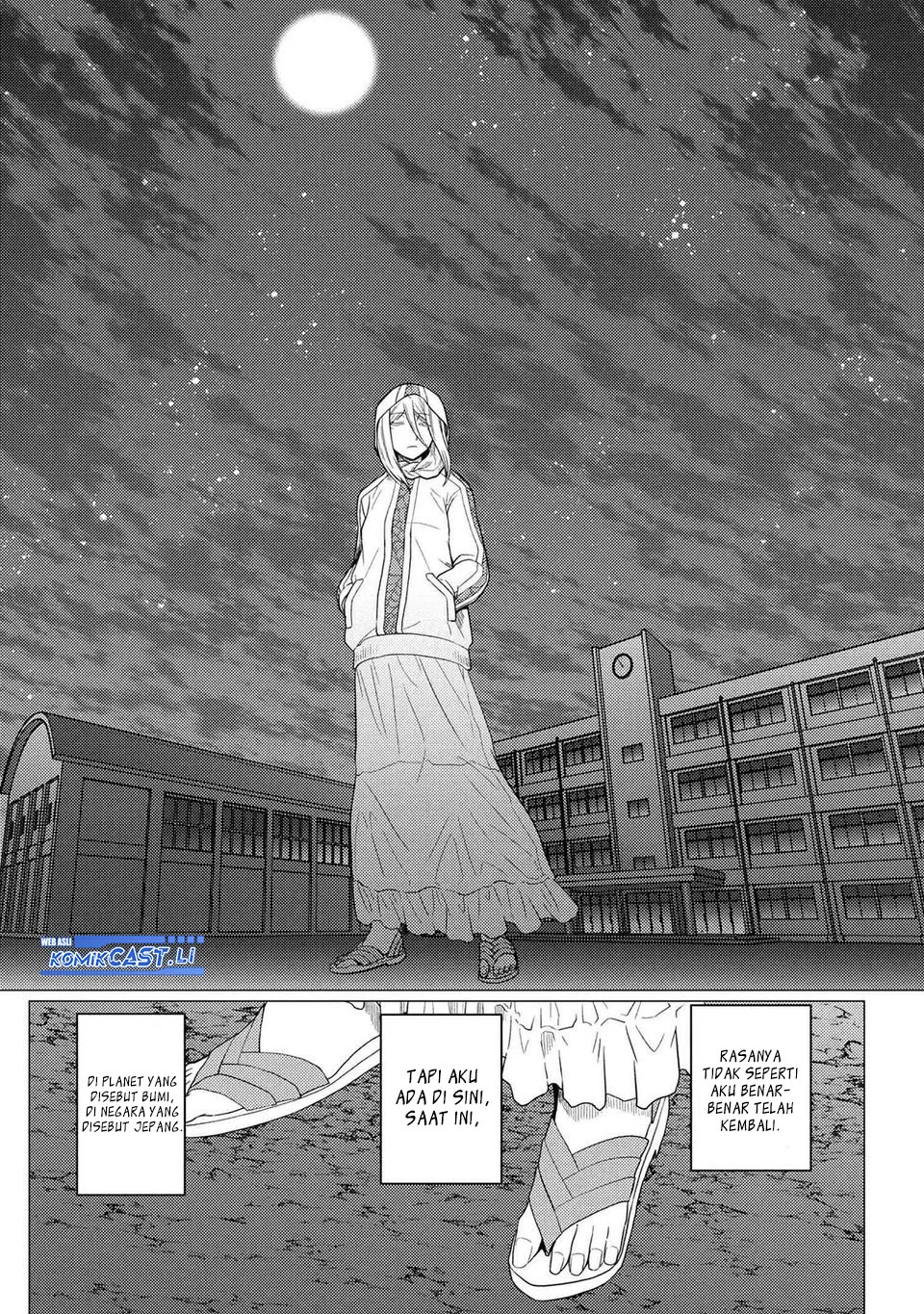 Kumo desu ga, Nani ka? Chapter 75.1 - halaman 4