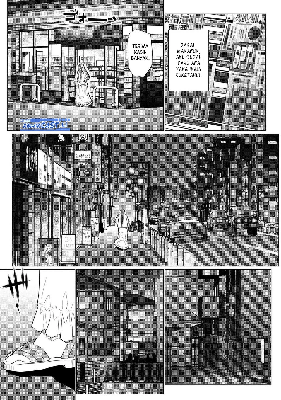Kumo desu ga, Nani ka? Chapter 75.1 - halaman 9