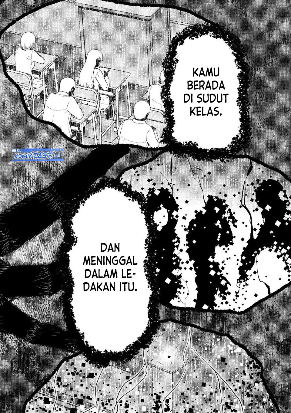 Kumo desu ga, Nani ka? Chapter 75.2 - halaman 12
