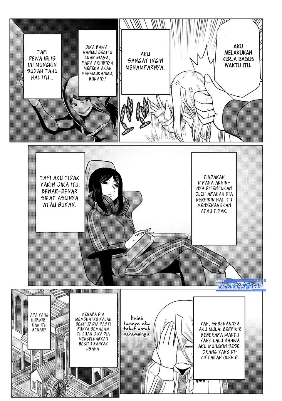 Kumo desu ga, Nani ka? Chapter 75.2 - halaman 15