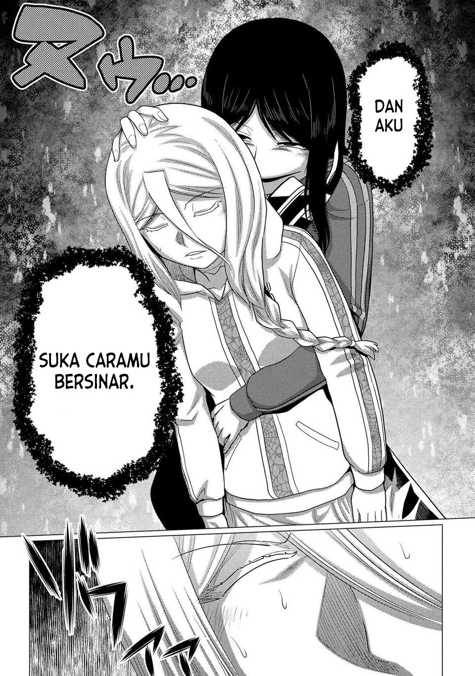 Kumo desu ga, Nani ka? Chapter 75.2 - halaman 17
