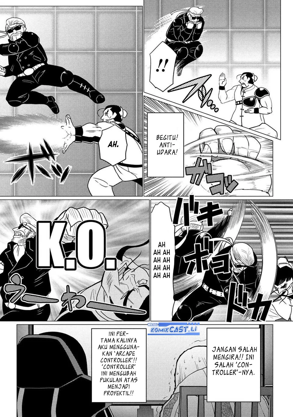 Kumo desu ga, Nani ka? Chapter 75.2 - halaman 5