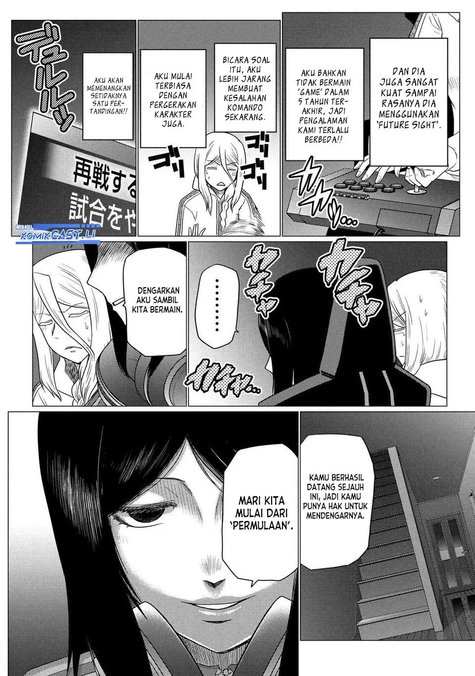 Kumo desu ga, Nani ka? Chapter 75.2 - halaman 6