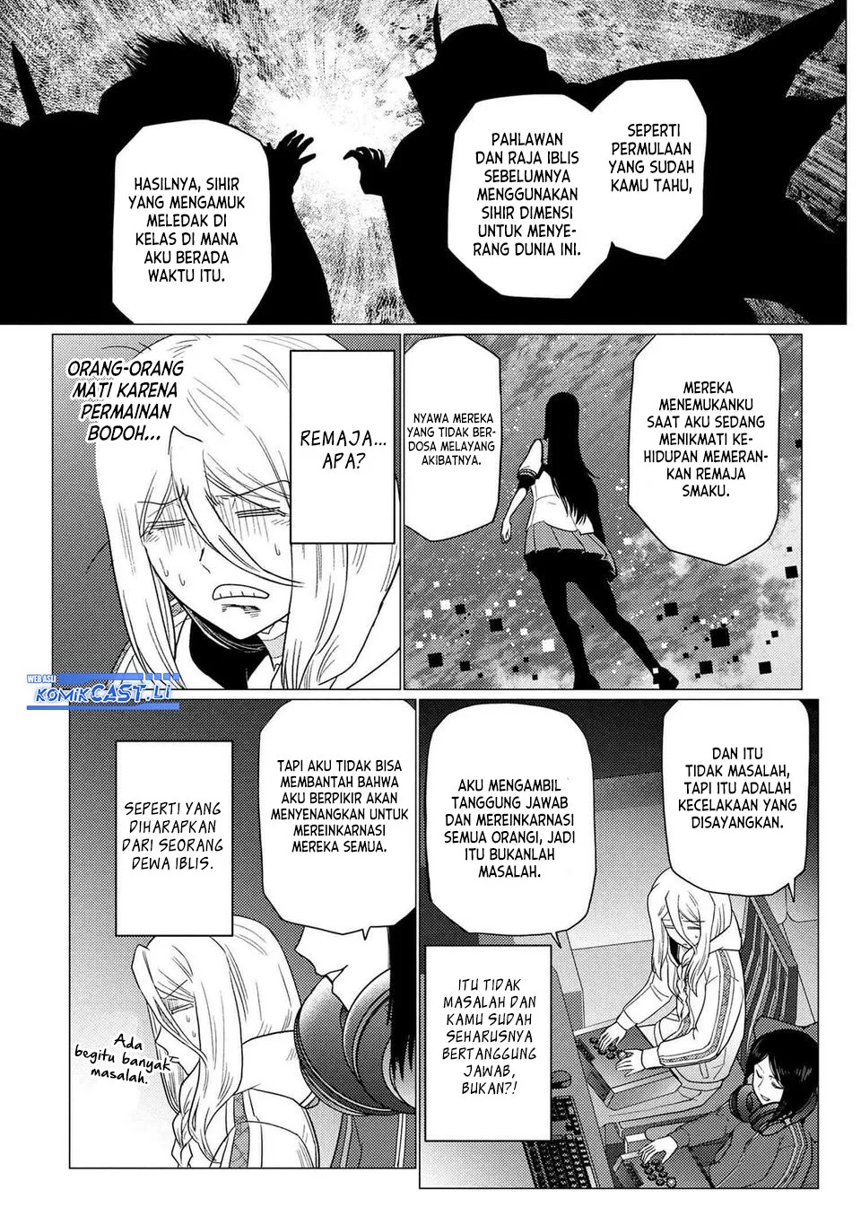 Kumo desu ga, Nani ka? Chapter 75.2 - halaman 7