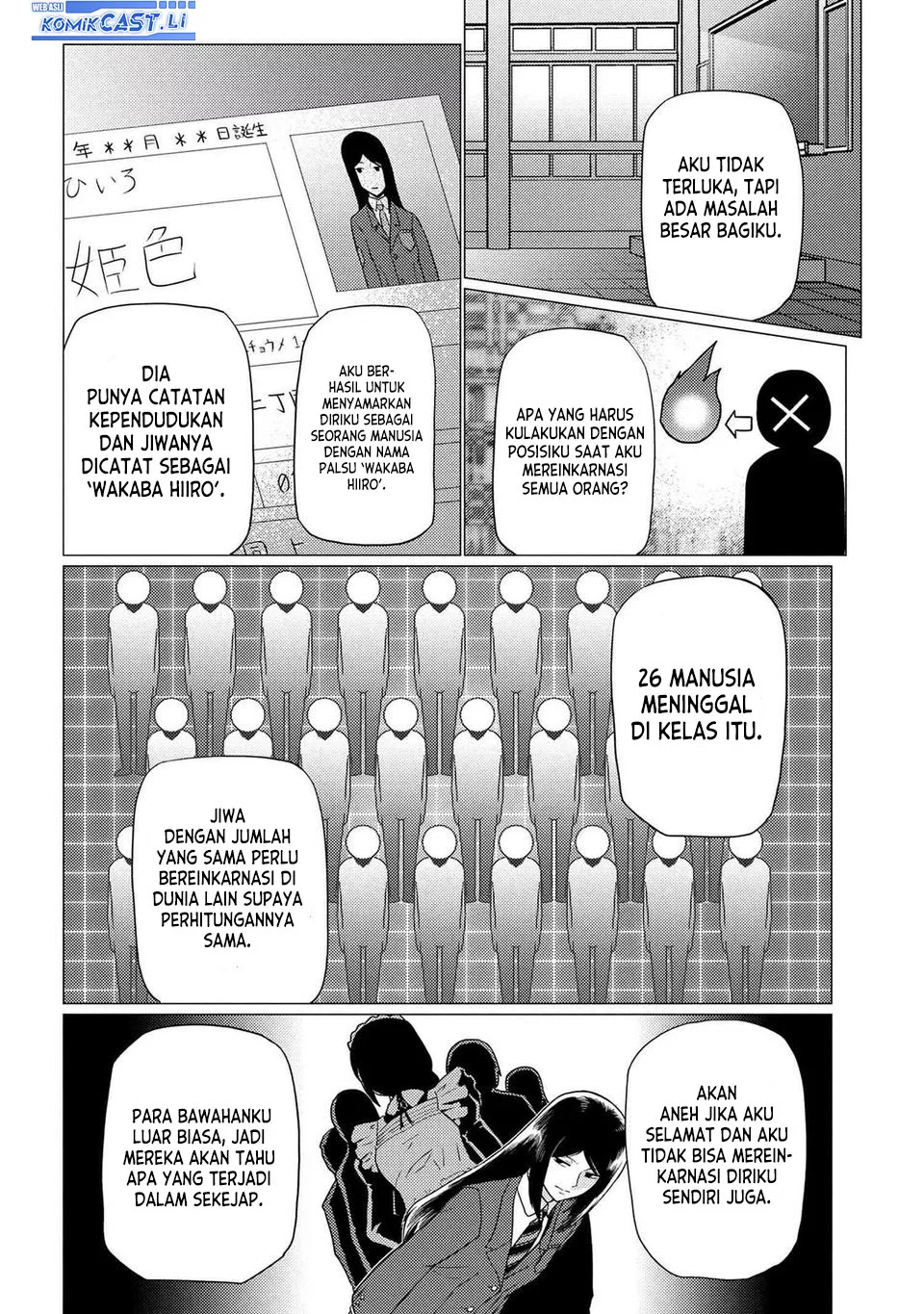 Kumo desu ga, Nani ka? Chapter 75.2 - halaman 8