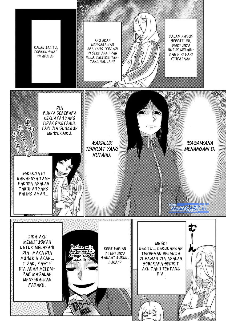 Kumo desu ga, Nani ka? Chapter 76.1 - halaman 10