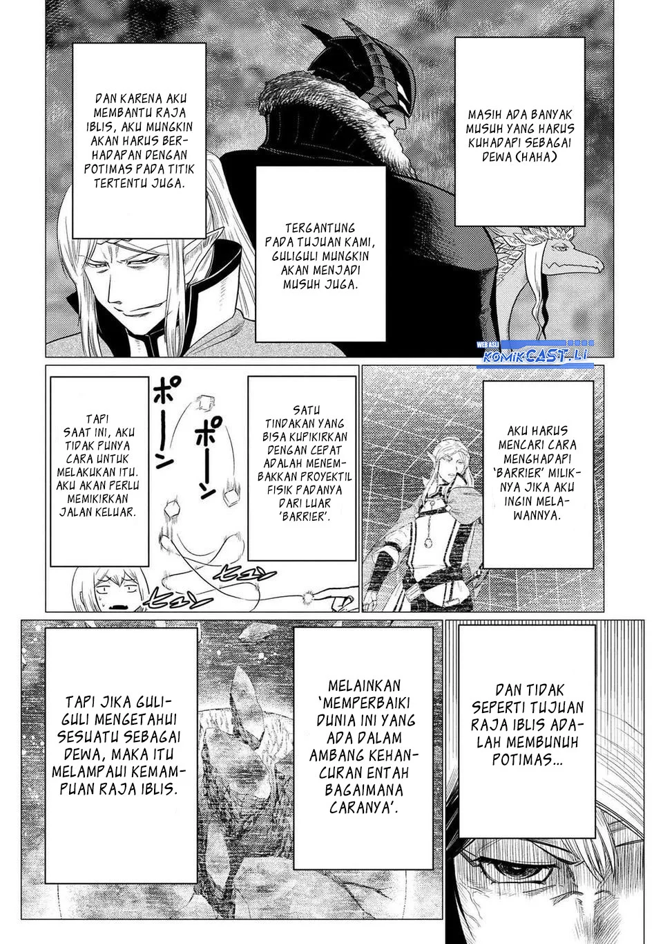 Kumo desu ga, Nani ka? Chapter 76.1 - halaman 12
