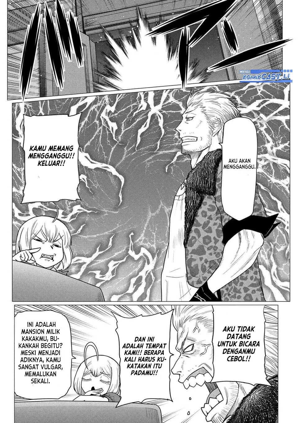 Kumo desu ga, Nani ka? Chapter 76.1 - halaman 14