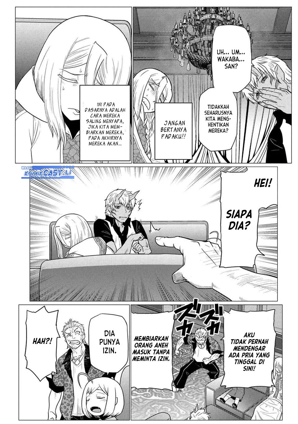 Kumo desu ga, Nani ka? Chapter 76.1 - halaman 15