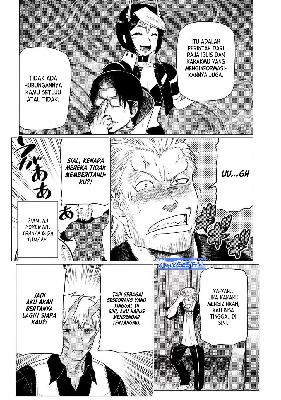 Kumo desu ga, Nani ka? Chapter 76.1 - halaman 16