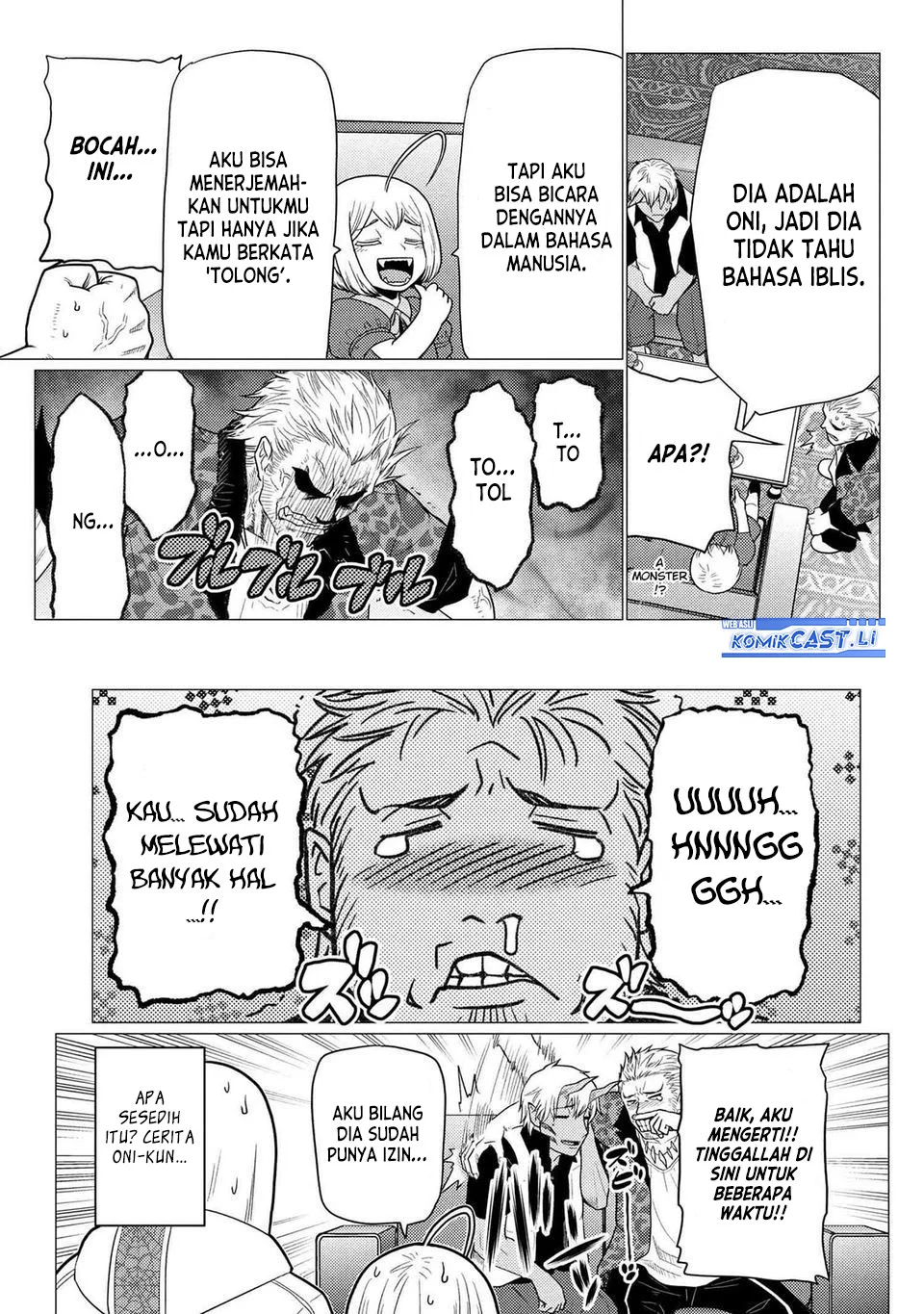 Kumo desu ga, Nani ka? Chapter 76.1 - halaman 17