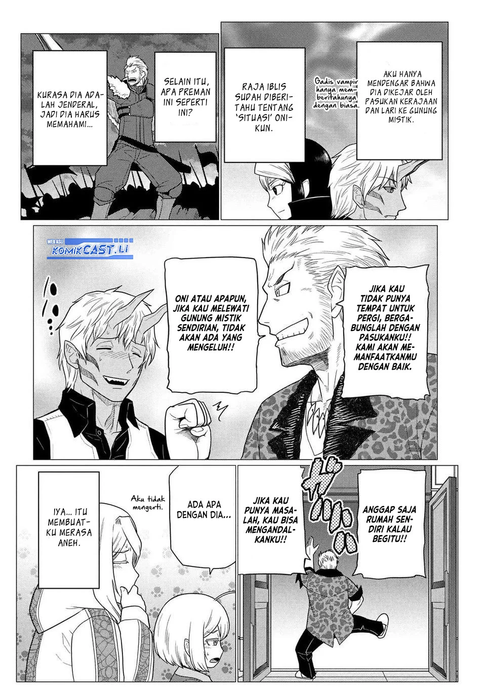 Kumo desu ga, Nani ka? Chapter 76.1 - halaman 18