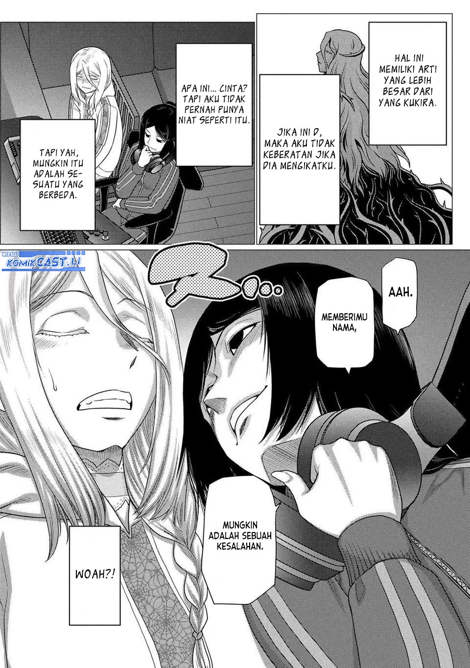 Kumo desu ga, Nani ka? Chapter 76.1 - halaman 2