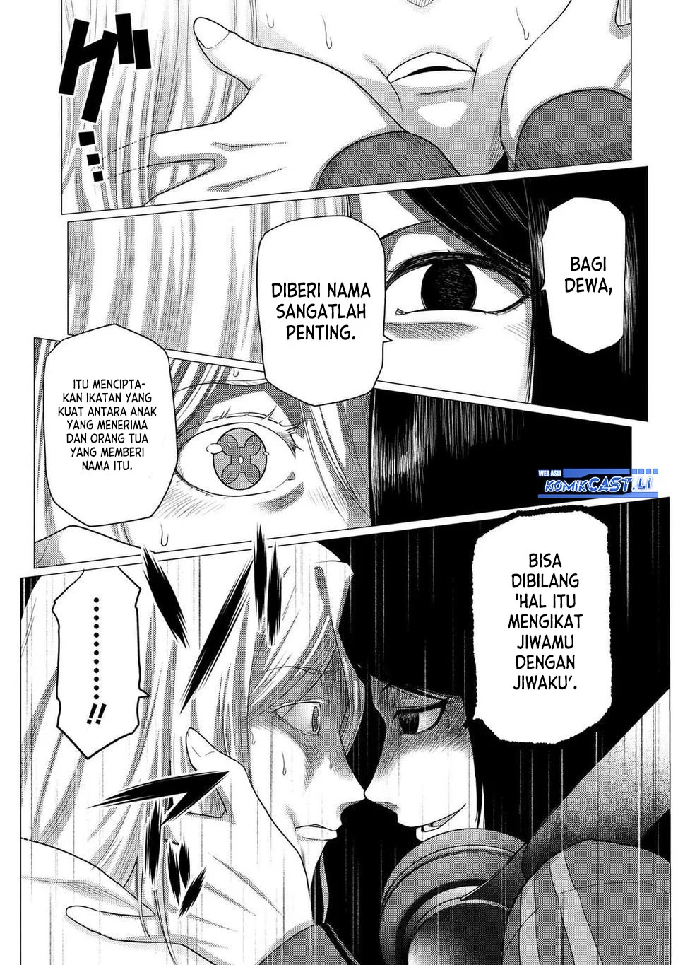 Kumo desu ga, Nani ka? Chapter 76.1 - halaman 3