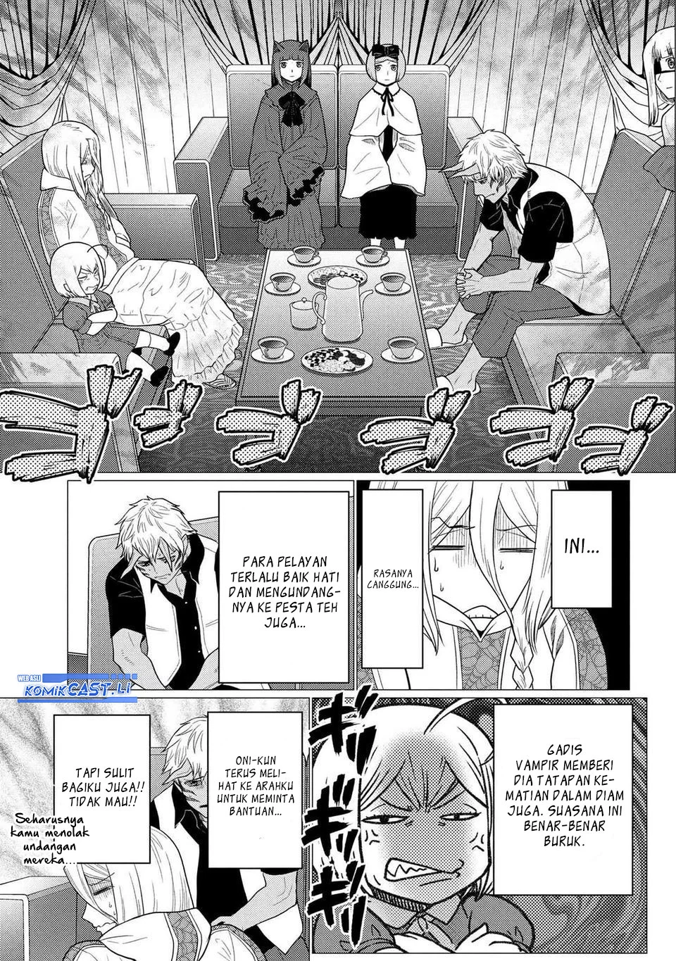 Kumo desu ga, Nani ka? Chapter 76.1 - halaman 9