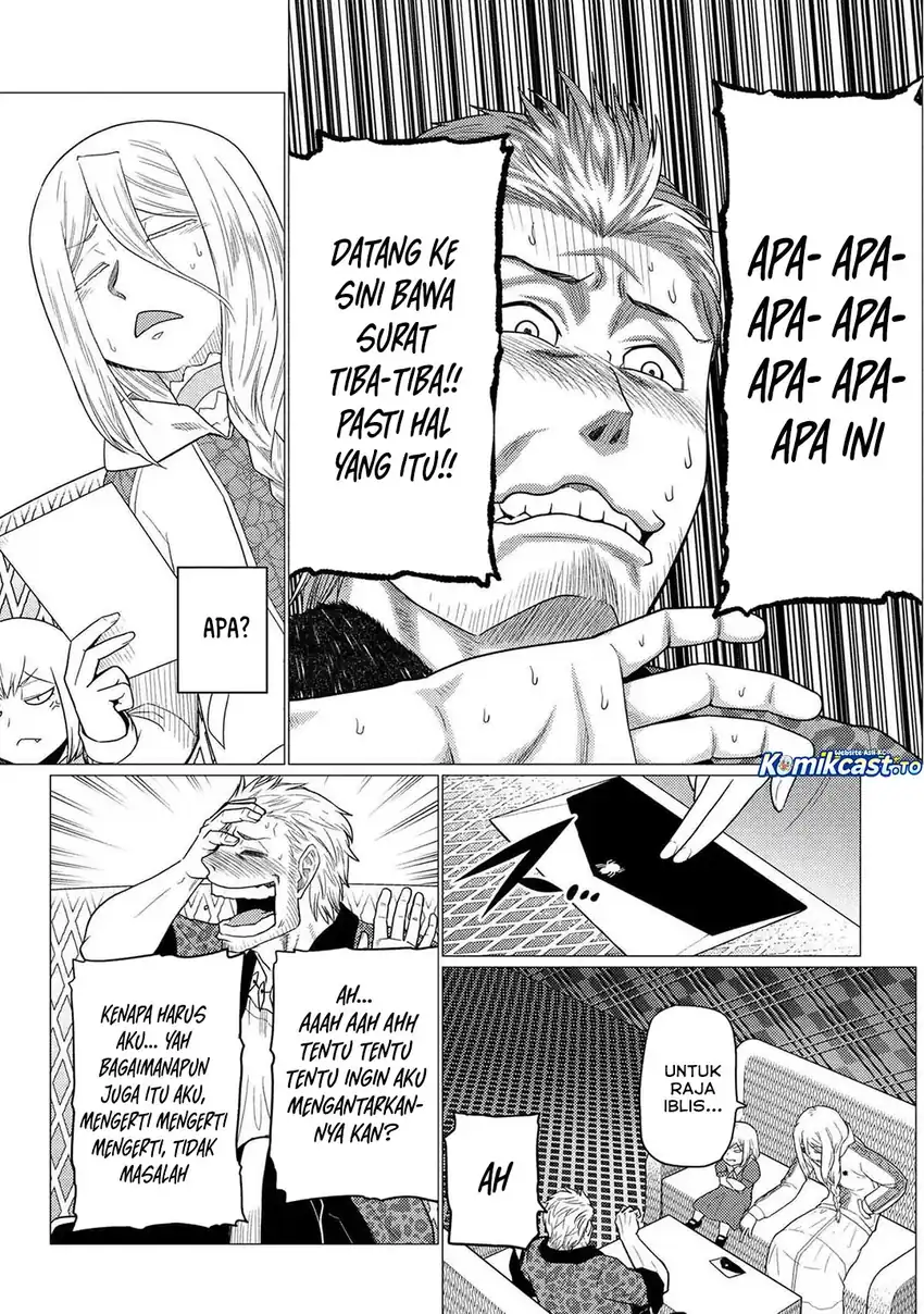 Kumo desu ga, Nani ka? Chapter 76.2 - halaman 16