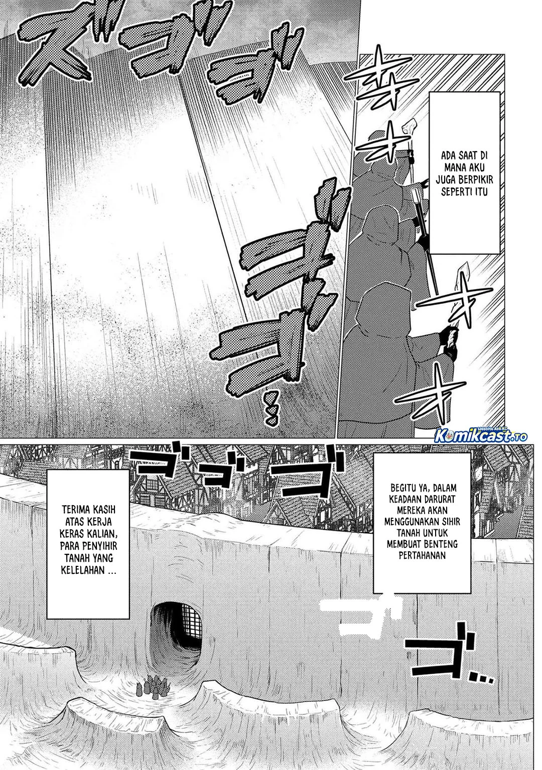 Kumo desu ga, Nani ka? Chapter 77.1 - halaman 10