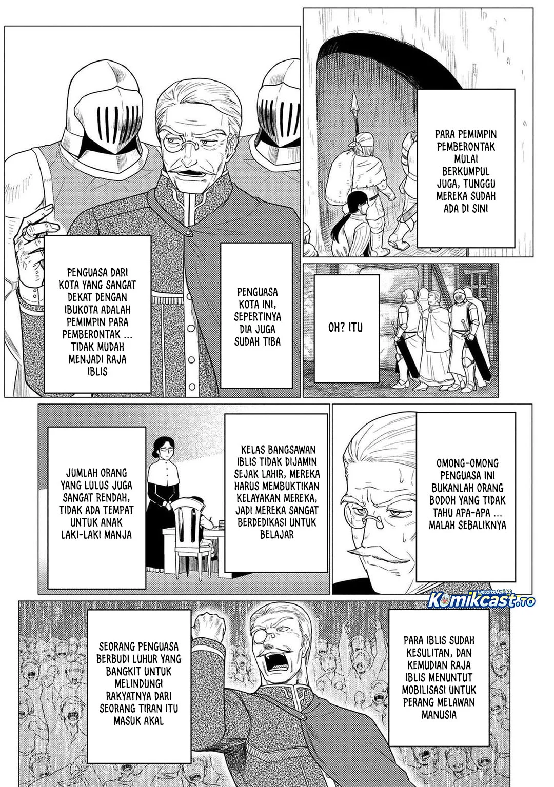 Kumo desu ga, Nani ka? Chapter 77.1 - halaman 11