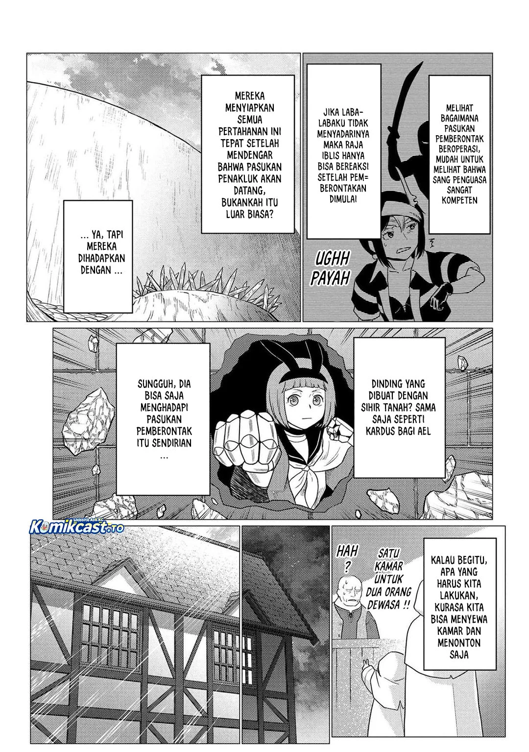 Kumo desu ga, Nani ka? Chapter 77.1 - halaman 12
