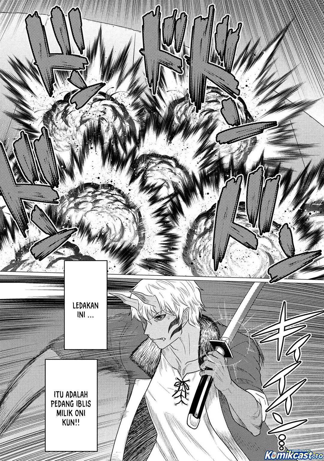 Kumo desu ga, Nani ka? Chapter 77.1 - halaman 15