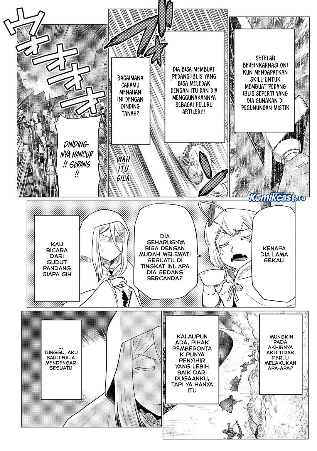 Kumo desu ga, Nani ka? Chapter 77.1 - halaman 16