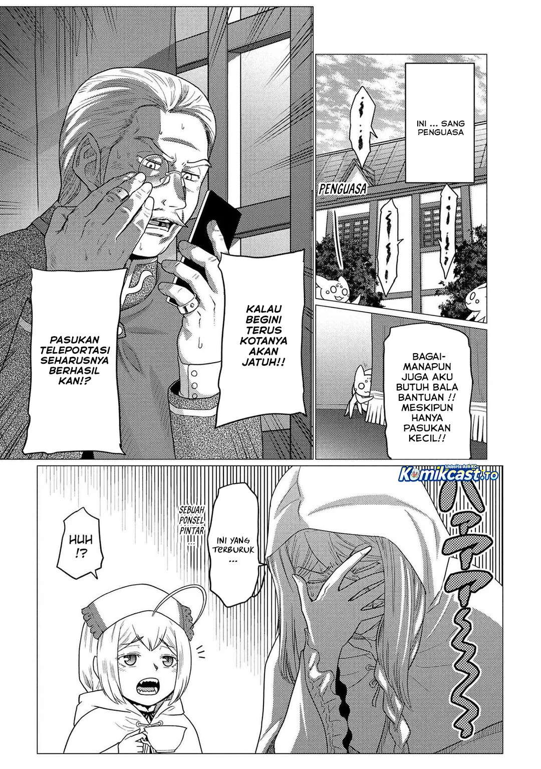 Kumo desu ga, Nani ka? Chapter 77.1 - halaman 17