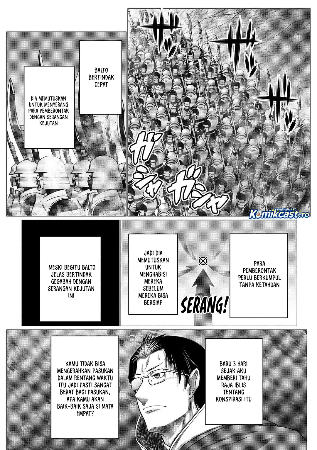Kumo desu ga, Nani ka? Chapter 77.1 - halaman 3