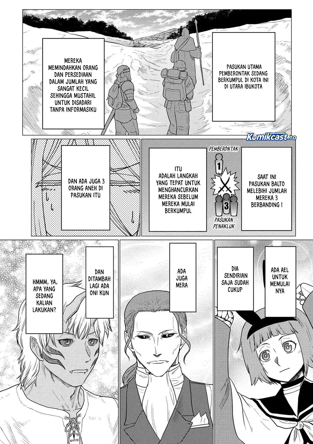 Kumo desu ga, Nani ka? Chapter 77.1 - halaman 4
