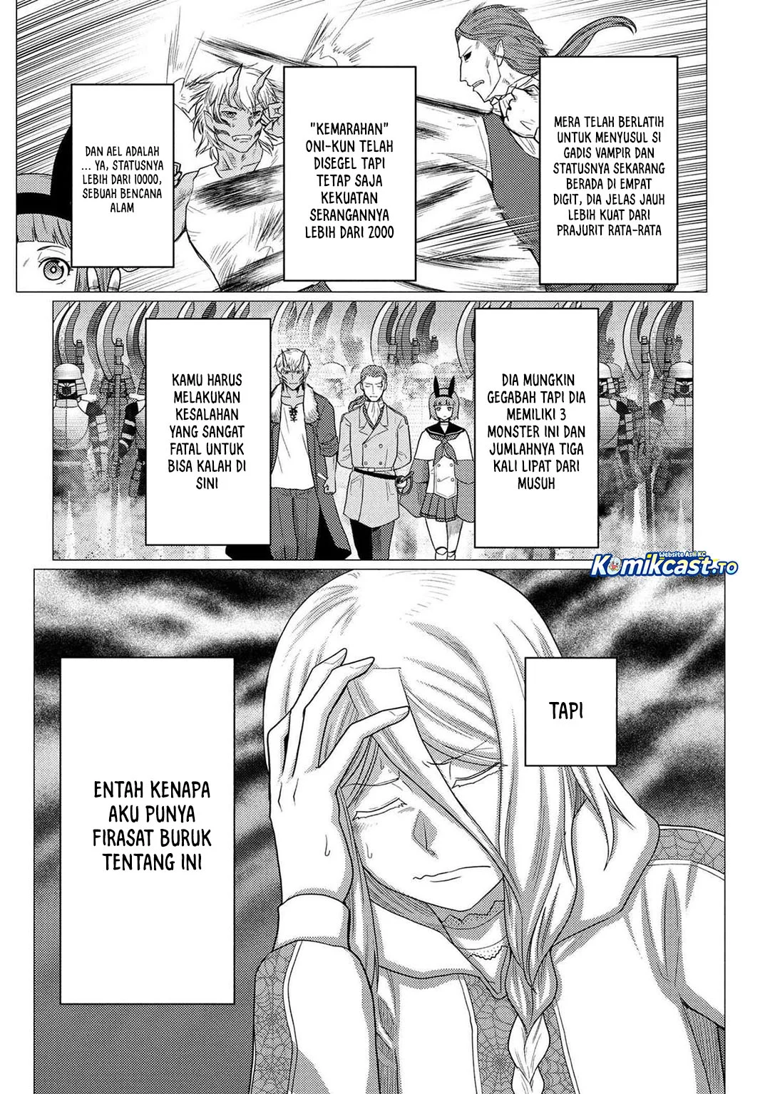 Kumo desu ga, Nani ka? Chapter 77.1 - halaman 5
