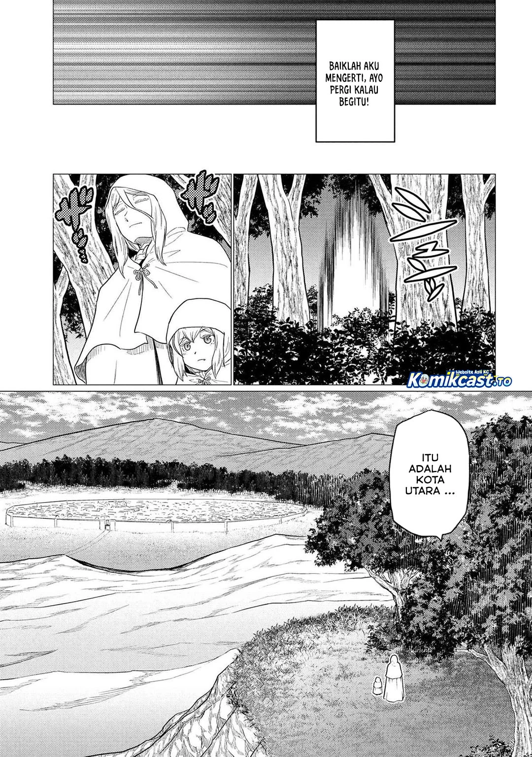 Kumo desu ga, Nani ka? Chapter 77.1 - halaman 8