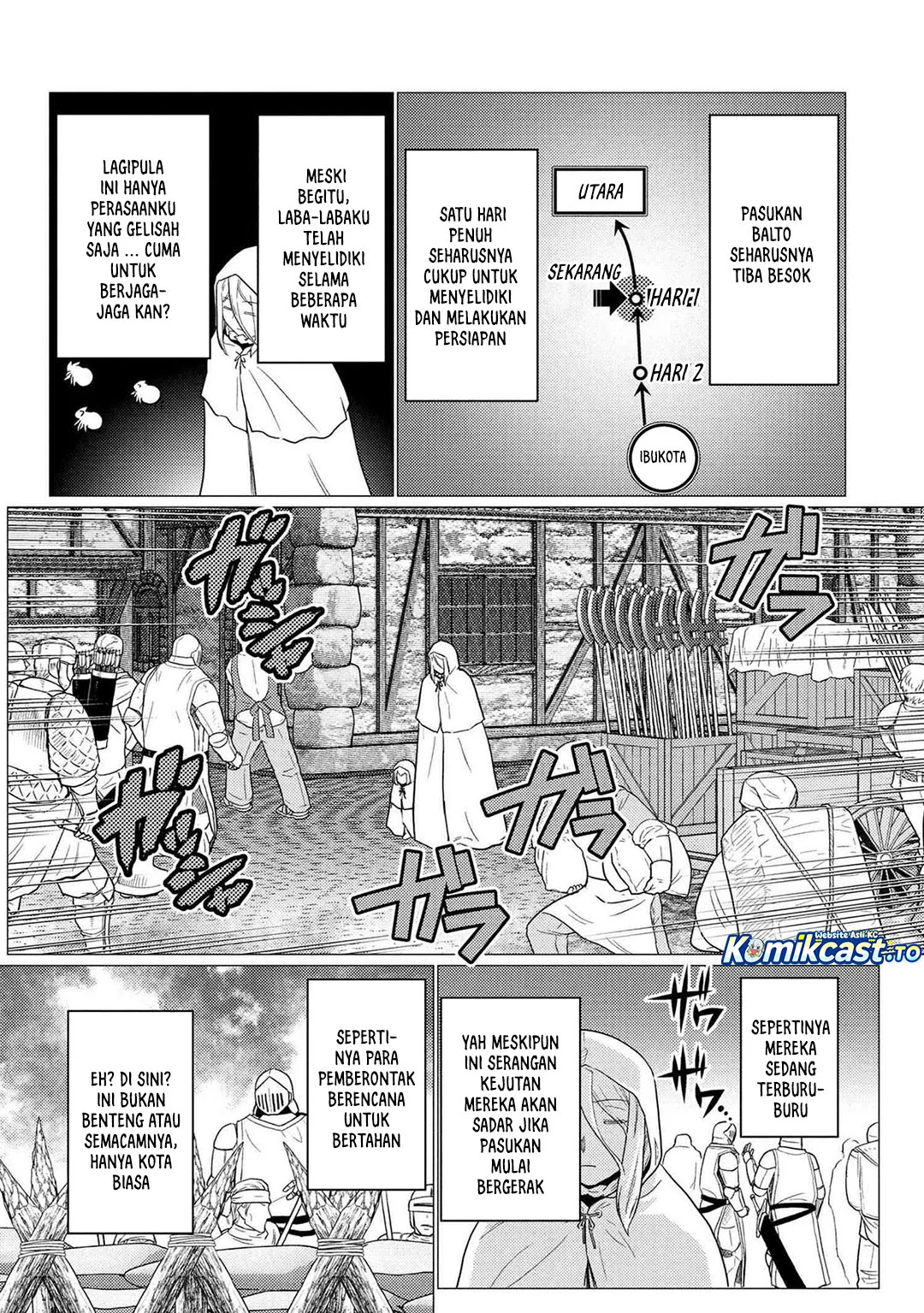 Kumo desu ga, Nani ka? Chapter 77.1 - halaman 9