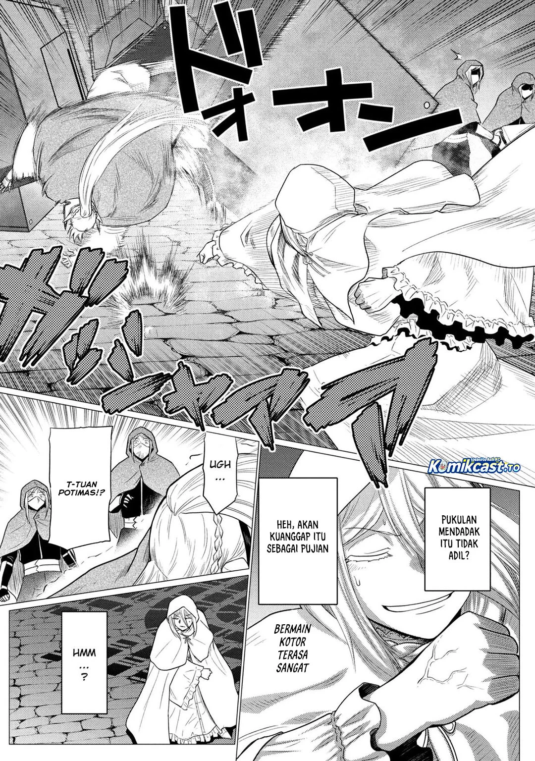 Kumo desu ga, Nani ka? Chapter 77.2 - halaman 10