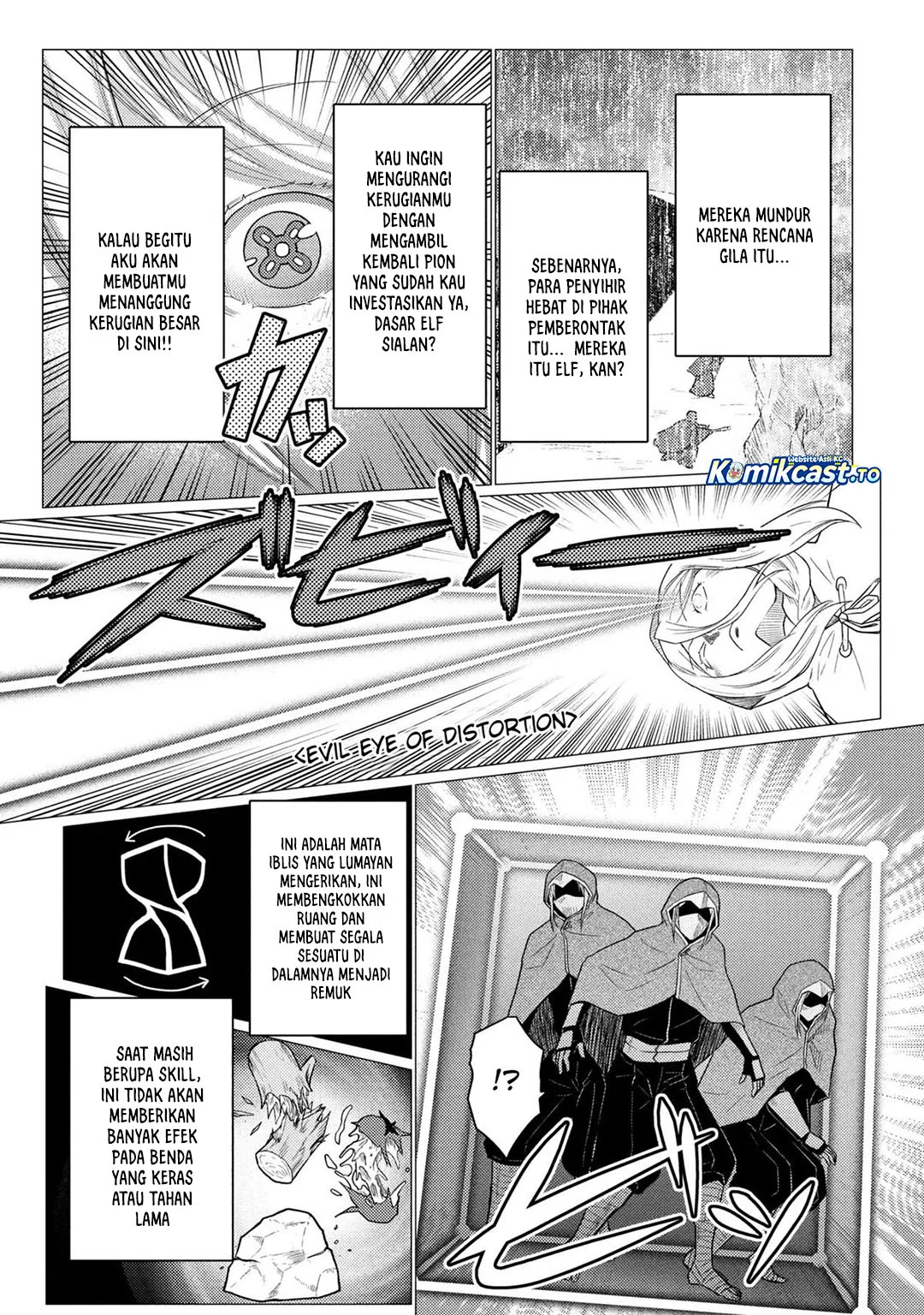 Kumo desu ga, Nani ka? Chapter 77.2 - halaman 12