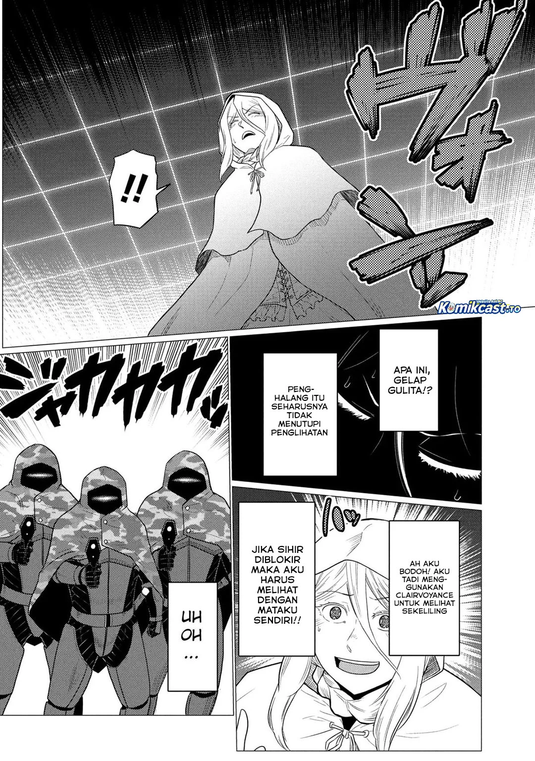 Kumo desu ga, Nani ka? Chapter 77.2 - halaman 14