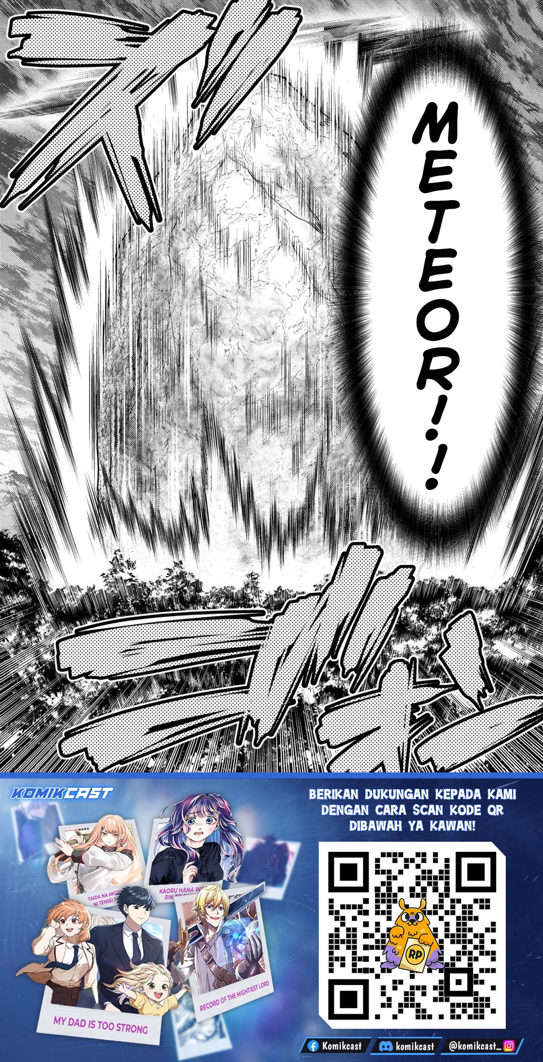 Kumo desu ga, Nani ka? Chapter 77.2 - halaman 21