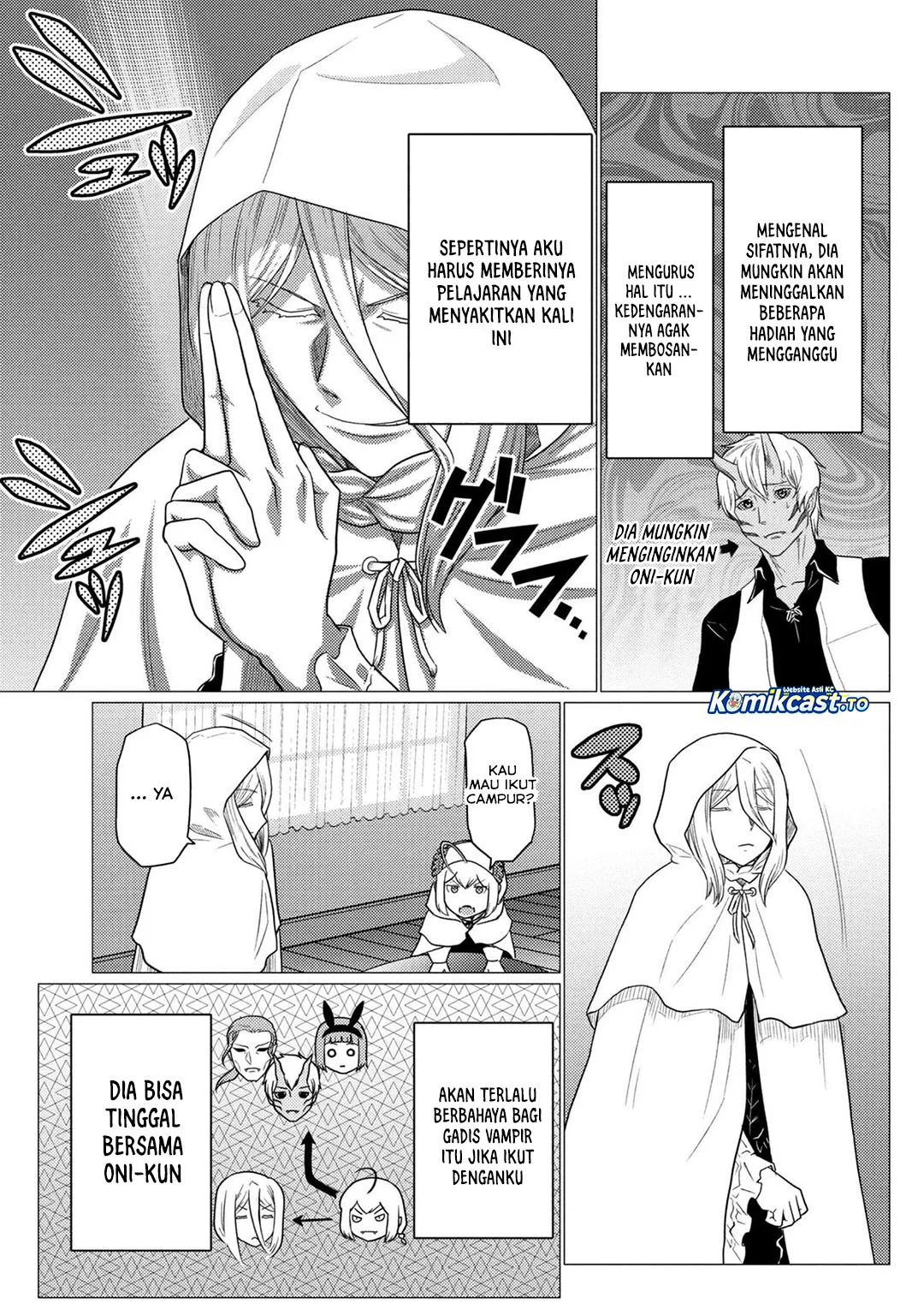 Kumo desu ga, Nani ka? Chapter 77.2 - halaman 4