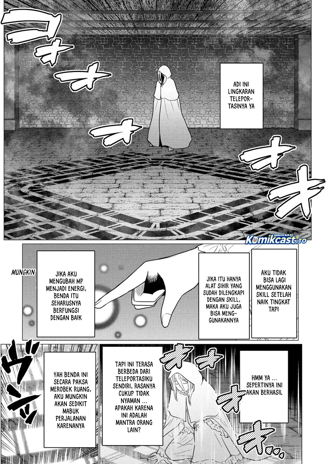 Kumo desu ga, Nani ka? Chapter 77.2 - halaman 7