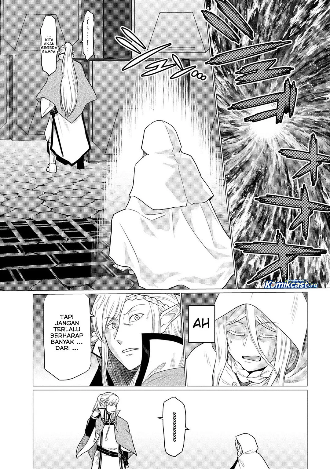 Kumo desu ga, Nani ka? Chapter 77.2 - halaman 8
