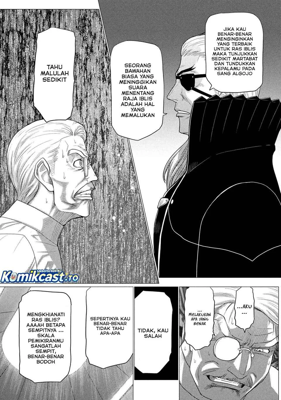 Kumo desu ga, Nani ka? Chapter 78.1 - halaman 14