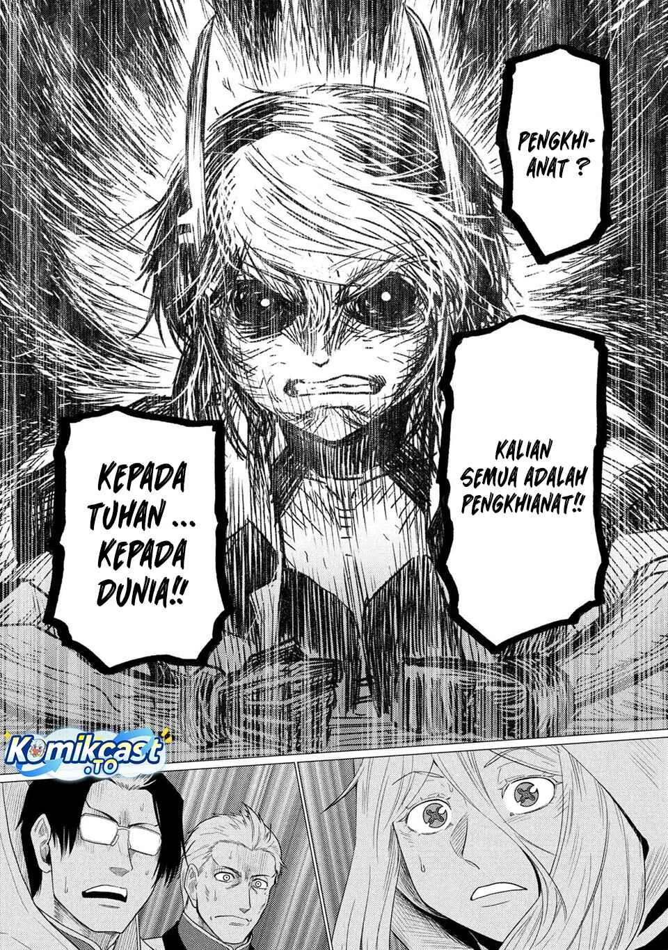 Kumo desu ga, Nani ka? Chapter 78.1 - halaman 15