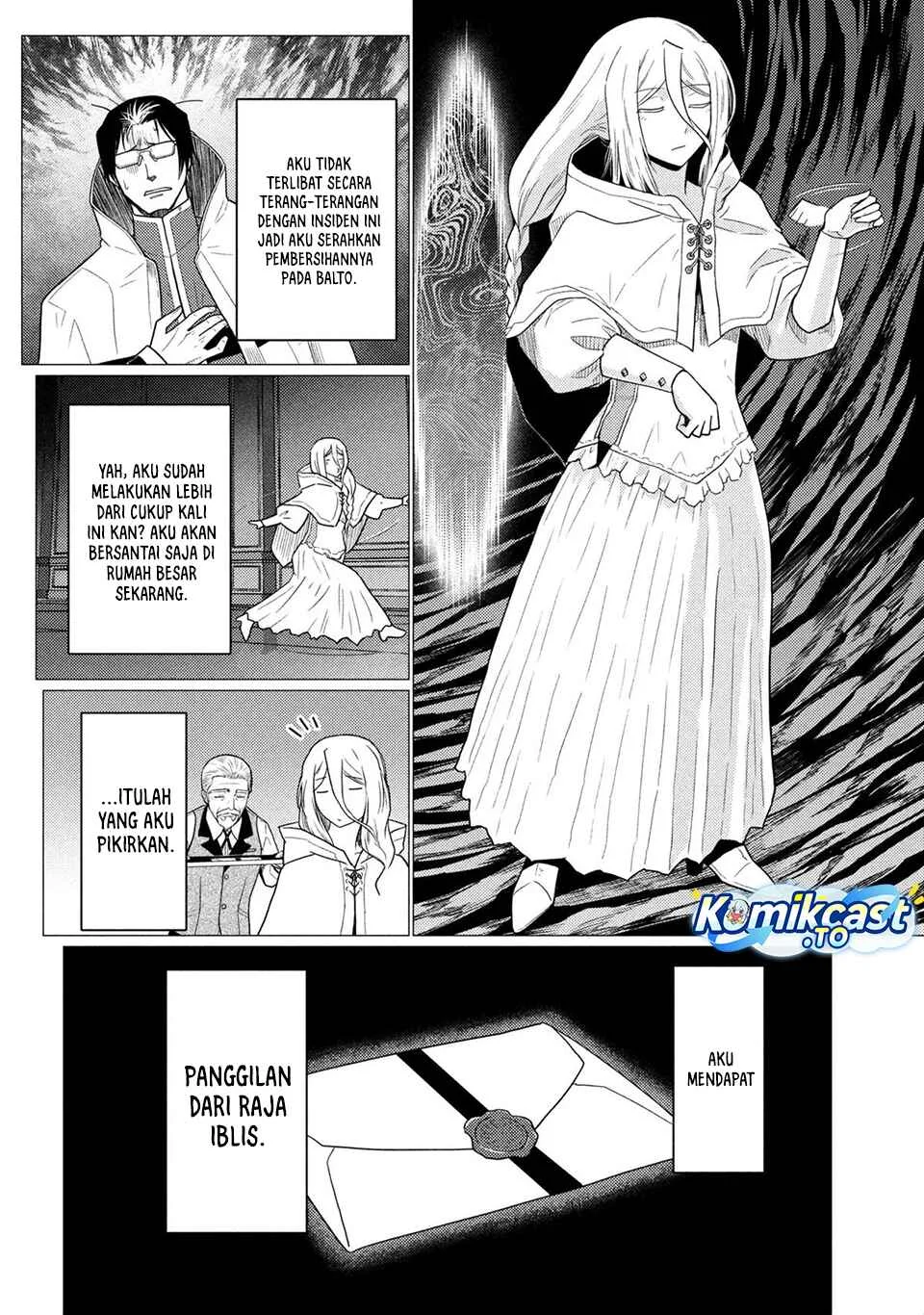 Kumo desu ga, Nani ka? Chapter 78.1 - halaman 5